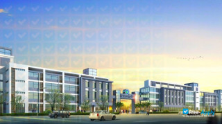 Xiamen Security Science & Technology College thumbnail #2