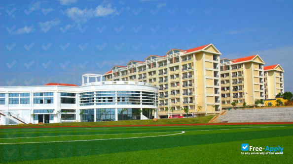 Xiamen Security Science & Technology College photo #4