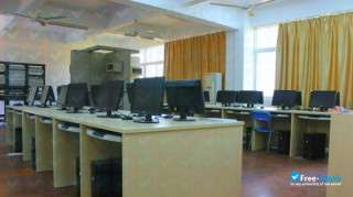 Xiamen Security Science & Technology College миниатюра №1