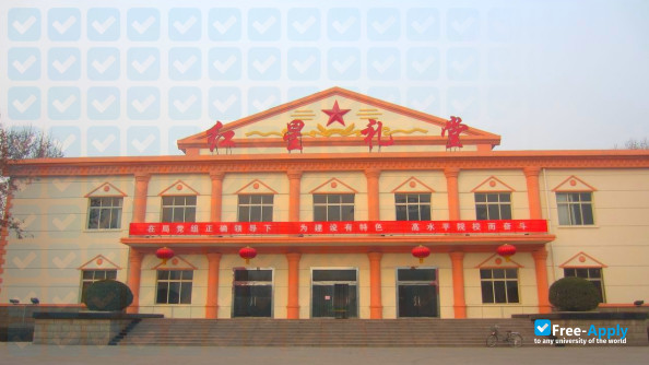 Foto de la Hebei Vocational College of Geology #2