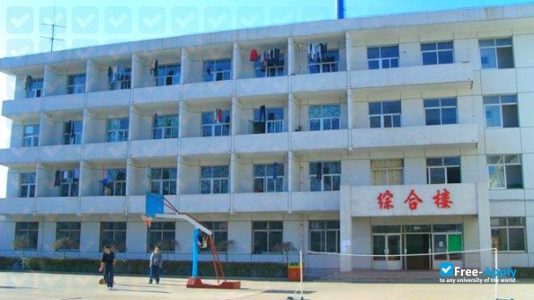 Photo de l’Hebei Vocational College of Geology #1