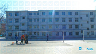 Hebei Vocational College of Geology миниатюра №2
