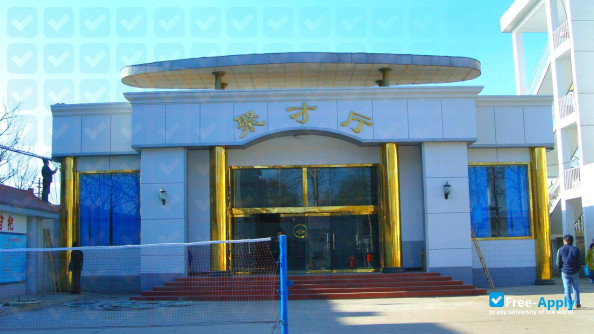 Hebei Vocational College of Geology фотография №5