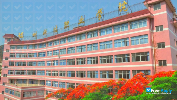 Fuzhou Science & Technology College photo #4