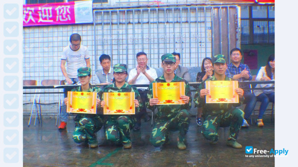 Fuzhou Science & Technology College photo #1