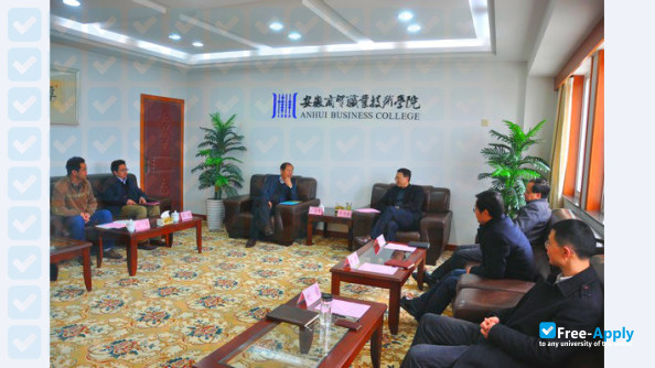Photo de l’Ningxia Vocational Technical College of Industry and Commerce