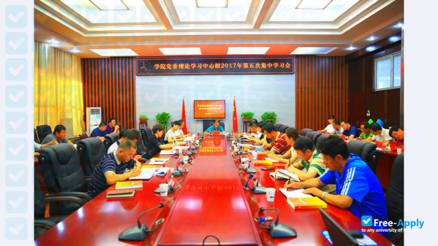 Photo de l’Ningxia Vocational Technical College of Industry and Commerce #1