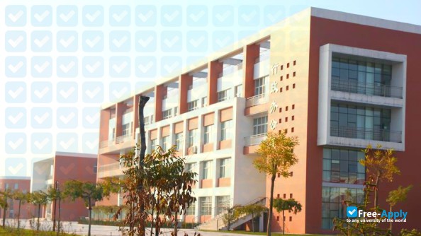 Photo de l’Ningxia Vocational Technical College of Industry and Commerce #9