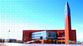 Ningxia Vocational Technical College of Industry and Commerce thumbnail #2