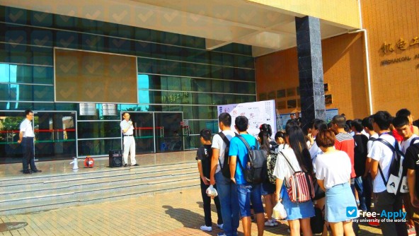Foto de la Ningde Normal University #2