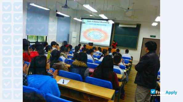 Foto de la Ningde Normal University #9