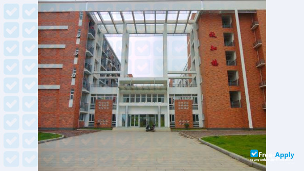 Foto de la Ningde Normal University #6