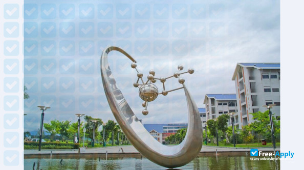 Foto de la Ningde Normal University #7