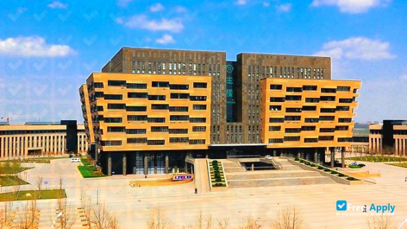 Photo de l’Zibo Vocational Institute #2