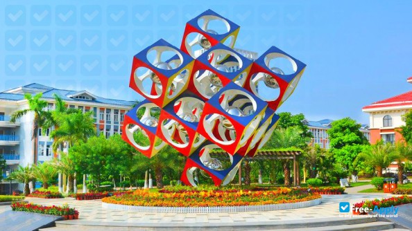 Guilin University of Technology at Nanning photo