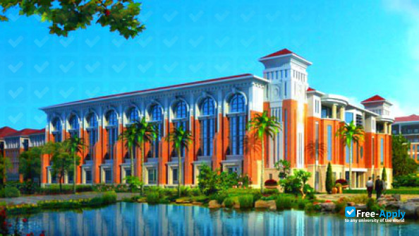Guilin University of Technology at Nanning photo #1