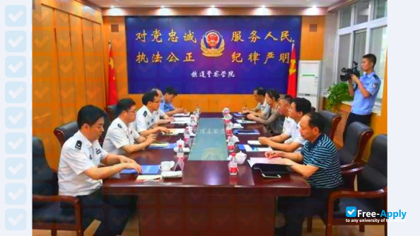 Photo de l’Henan Police College #3