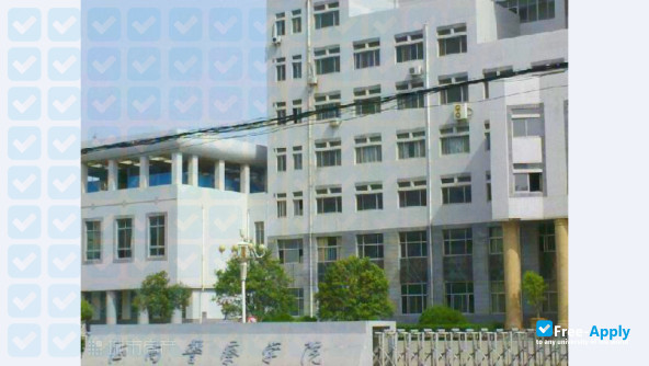 Foto de la Henan Police College