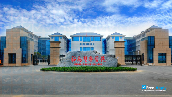 Photo de l’Henan Police College #2