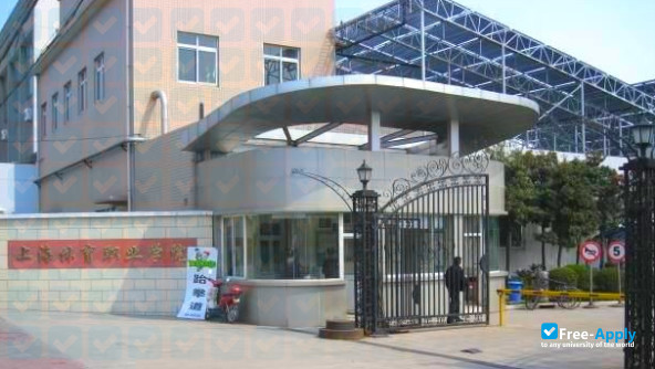 Foto de la Shanghai Sports Institute