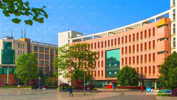 Xianning Vocational Technical College фотография №10