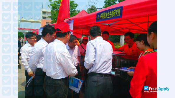 Xianning Vocational Technical College фотография №9