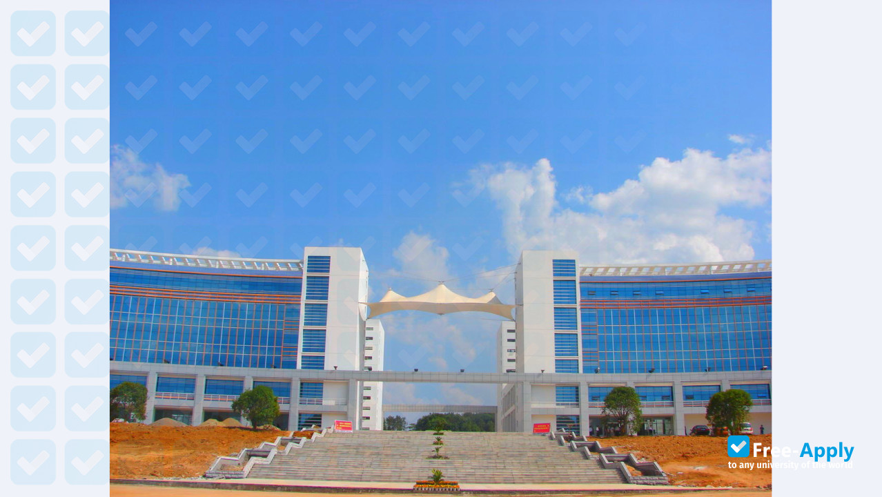 Xianning Vocational Technical College фотография №11
