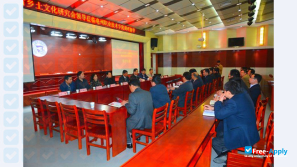 Foto de la Bozhou Vocational and Technical College