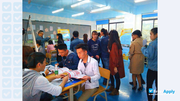 Foto de la Changsha Social Work College #11