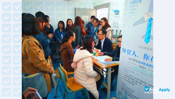 Foto de la Changsha Social Work College #10