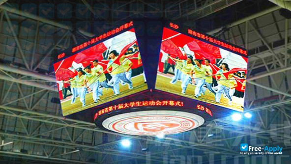 Foto de la Changsha Social Work College #6