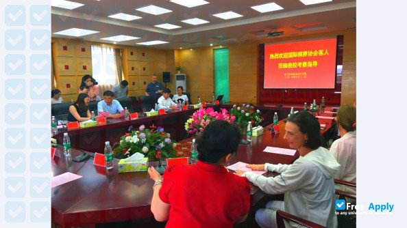 Foto de la Changsha Social Work College #13