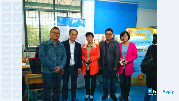 Foto de la Changsha Social Work College #4