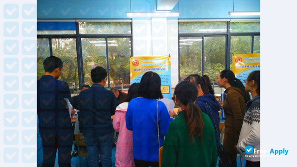 Foto de la Changsha Social Work College #8