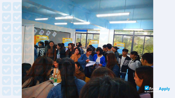 Foto de la Changsha Social Work College #2