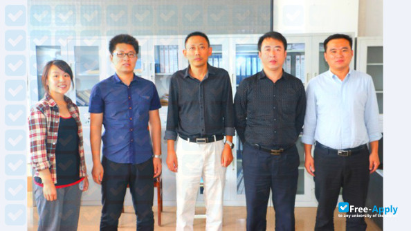Foto de la Shandong Vocational College of Industry