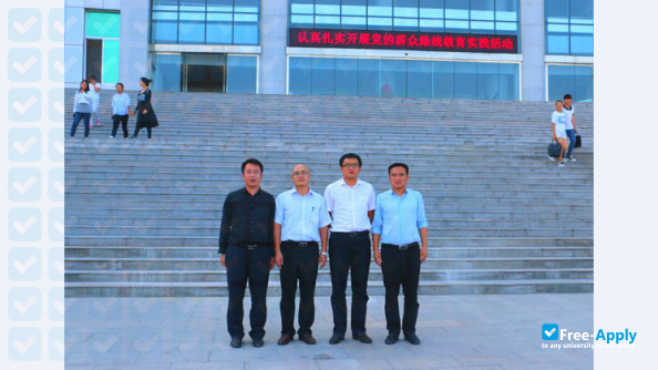 Shandong Vocational College of Industry фотография №8