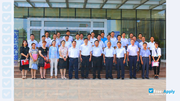 Shandong Vocational College of Industry фотография №5