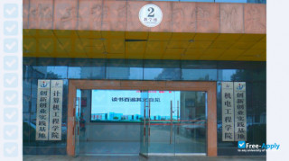 Miniatura de la Hunan College of Information #4