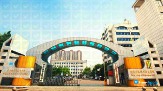 Miniatura de la Hunan College of Information #6