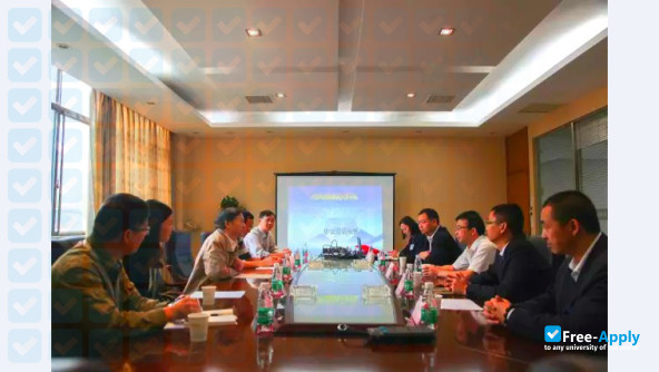 Hunan College of Information photo #1