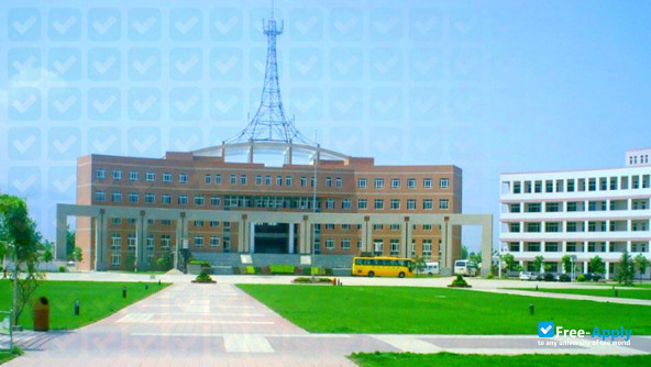 Photo de l’Xi'an Aeronautical Polytechnic Institute #7