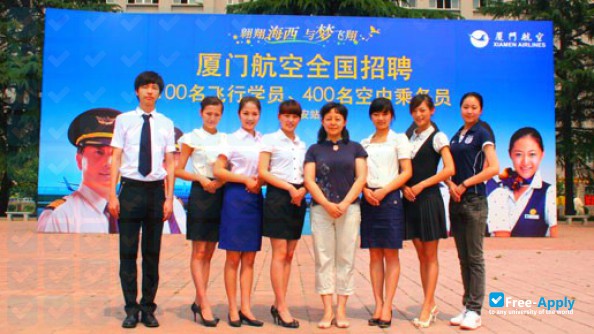 Photo de l’Xi'an Aeronautical Polytechnic Institute #9
