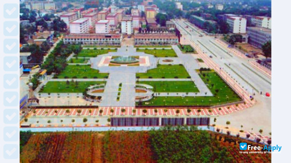 Photo de l’Xi'an Aeronautical Polytechnic Institute #8