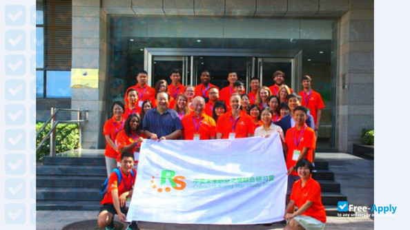 Foto de la Xi'an Aeronautical Polytechnic Institute #1