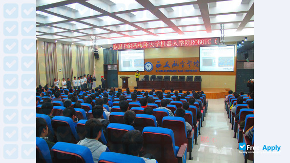 Photo de l’Xi'an Aeronautical Polytechnic Institute #4