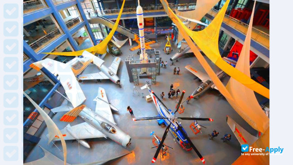 Photo de l’Xi'an Aeronautical Polytechnic Institute #14