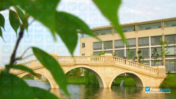 Ningbo University of Technology School of Continuing Education photo