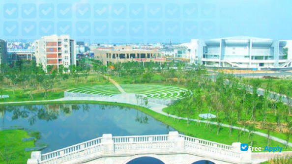 Ningbo University of Technology School of Continuing Education photo #1