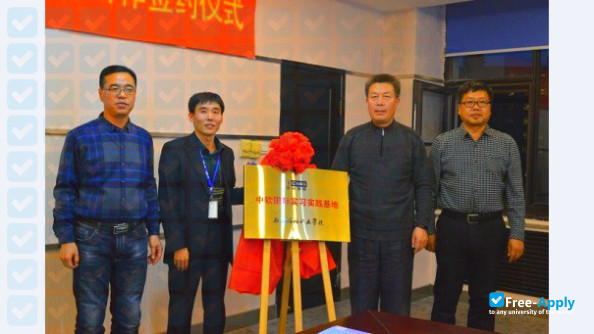 Foto de la Bohai Shipbuilding Vocational College
